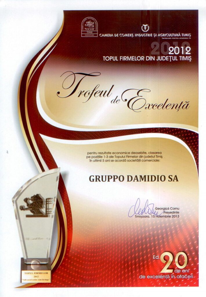 2012 Trofeul de excelenta Gruppo Damidio